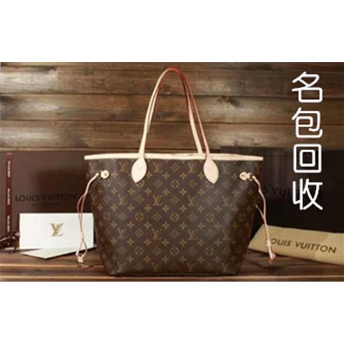 奢侈品回收店哪個(gè)好，武漢金盛典致力高價(jià)收購(gòu)